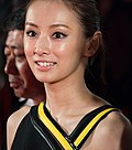 北川景子のサムネイル