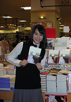 北乃きいのサムネイル