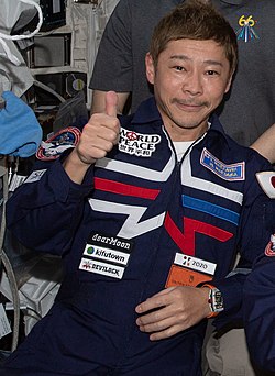 前澤友作のサムネイル