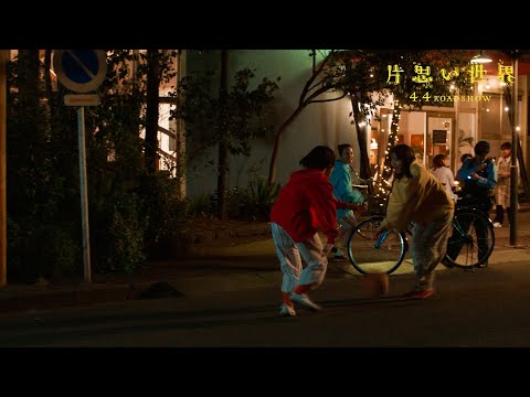 YouTube Video Thumbnail