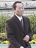 水谷豊のサムネイル
