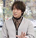 丸山隆平のサムネイル