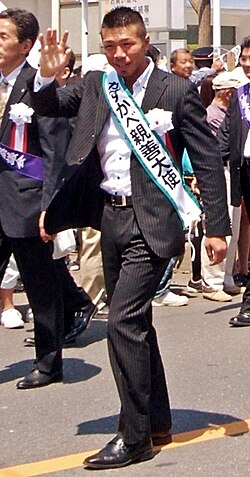 内山高志のサムネイル