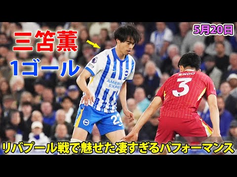 YouTube Video Thumbnail