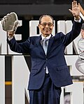 王貞治のサムネイル