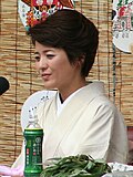 三田寛子のサムネイル
