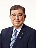 石破茂のサムネイル