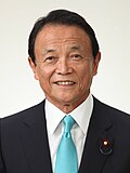 麻生太郎のサムネイル