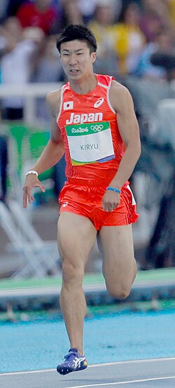 桐生祥秀のサムネイル