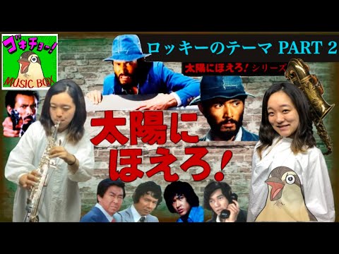 YouTube Video Thumbnail