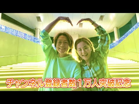 YouTube Video Thumbnail