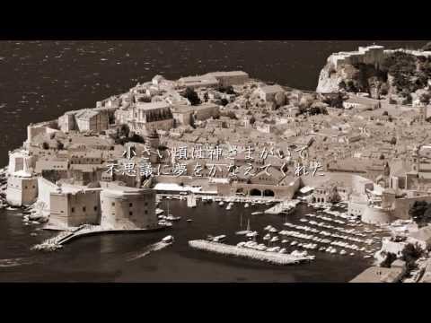 YouTube Video Thumbnail