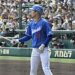 上林誠知のサムネイル